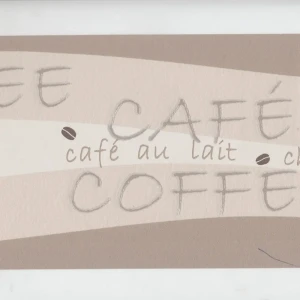 Бордюр флизелиновый 0,17х5 м, кофе, бежевый