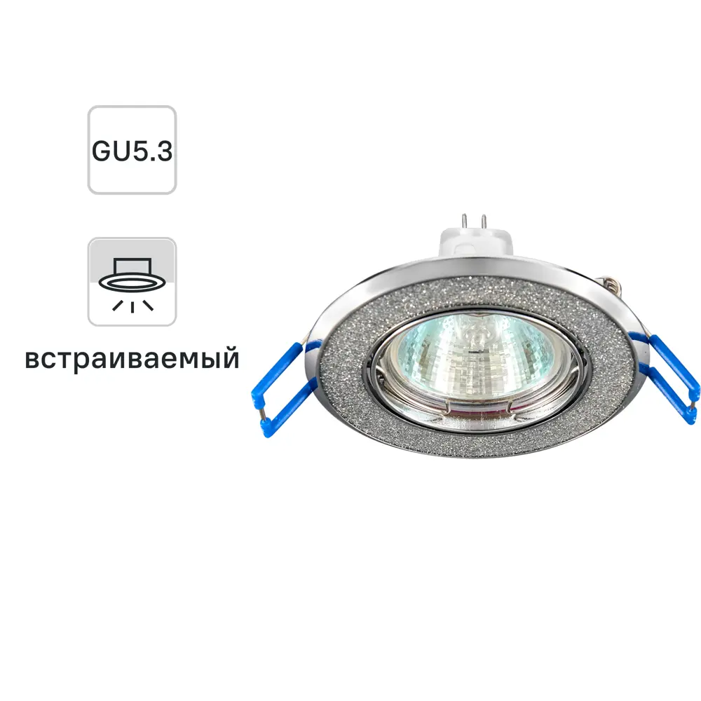 Точечный светильник Elektrostandard 611 MR16 GU5.3 2 м2, цвет серебряный хром STLM-2176160