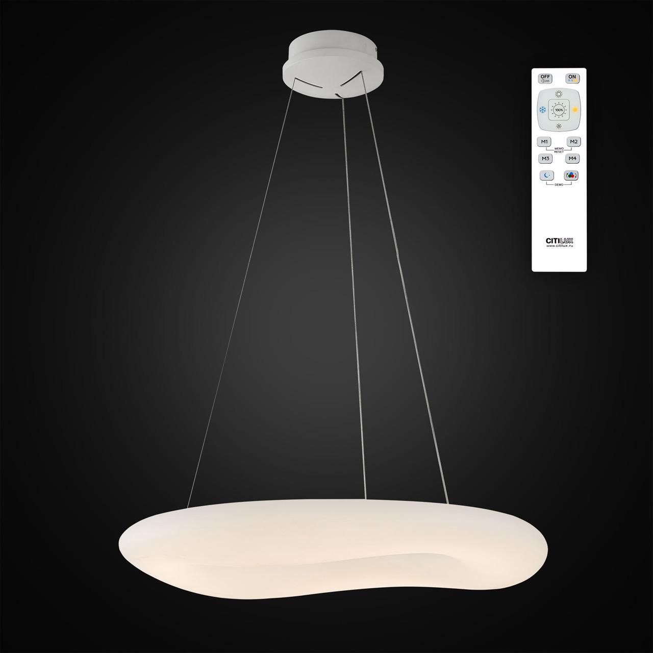 Подвесной светильник Citilux Стратус CL732800RS CITILUX ДИЗАЙНЕРСКИЕ, СТРАТУС 275742 Белый  - Вид №1