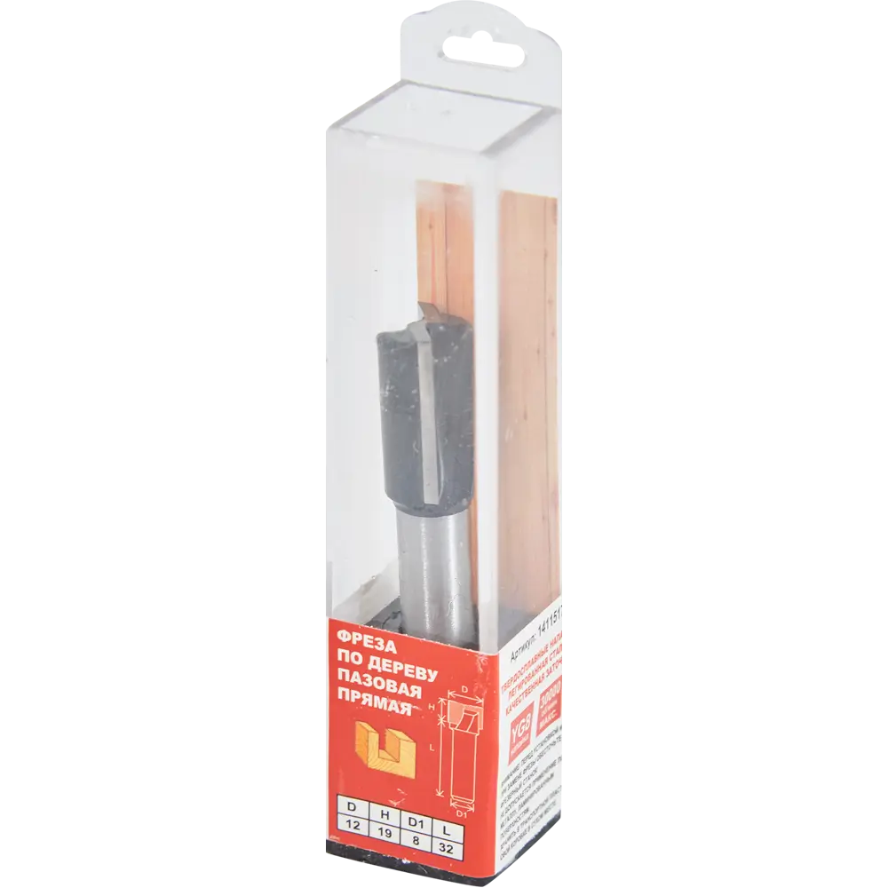 Фреза пазовая Santreyd для точных пазов в древесине 12x19 мм 85635454 STLM-0064824 - Вид №3