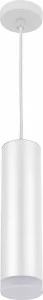 Светильник подвесной светодиодный с алюминиевым плафоном 30х8х8 см белый 4000K Feron 32489 FERON ДИЗАЙНЕРСКИЕ 00-3955536 Белый