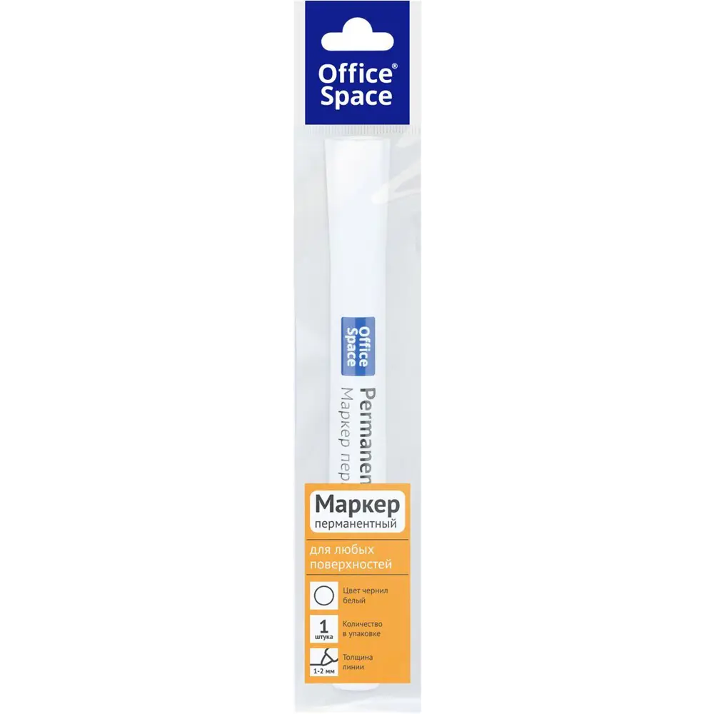 Перманентный маркер OFFICE SPACE белый 5 мм для профессиональной маркировки 89356613 STLM-0842823 - Вид №4