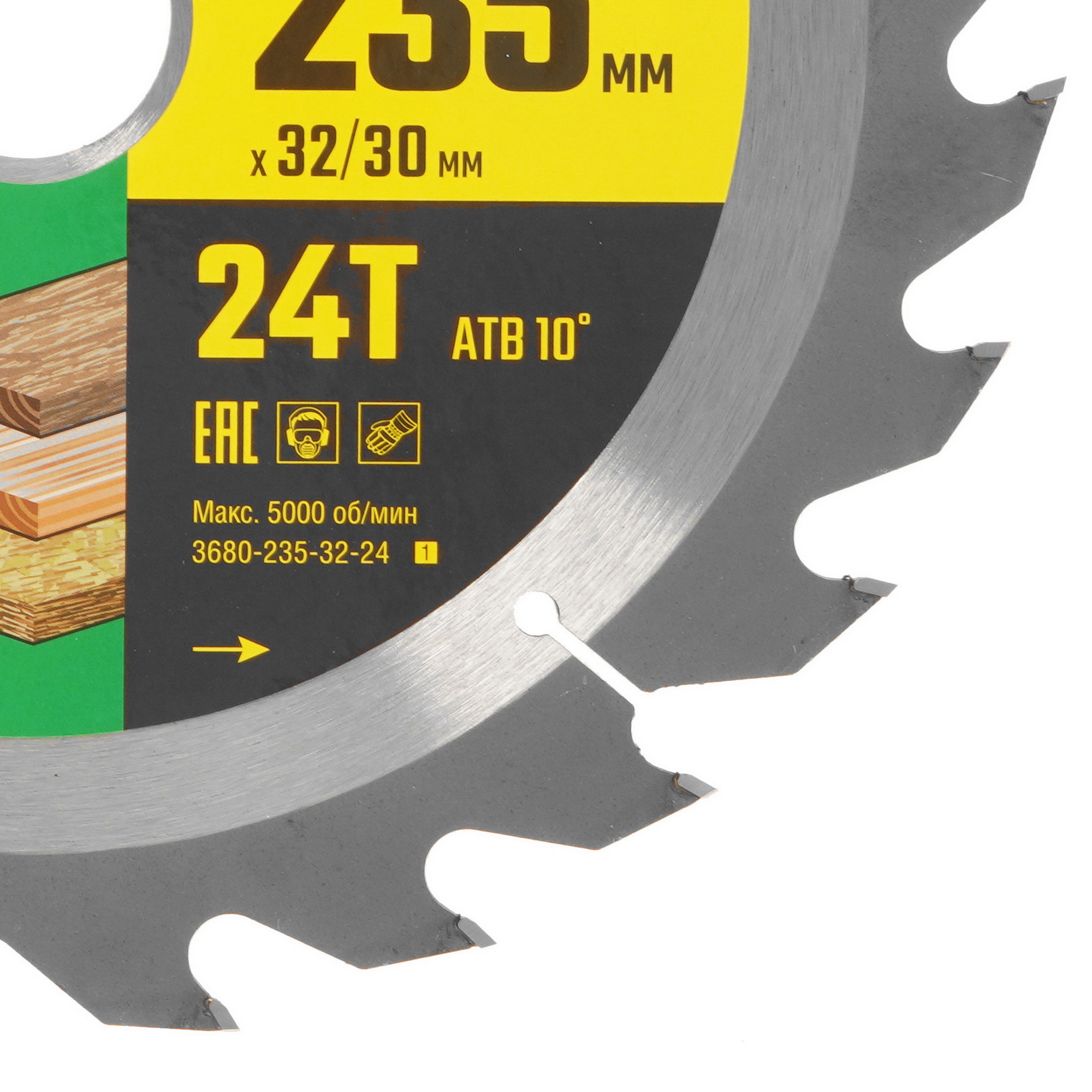 Диск пильный STAYER 3680-235-32-24_z01 9123042 STDN-0032153 - Вид №1