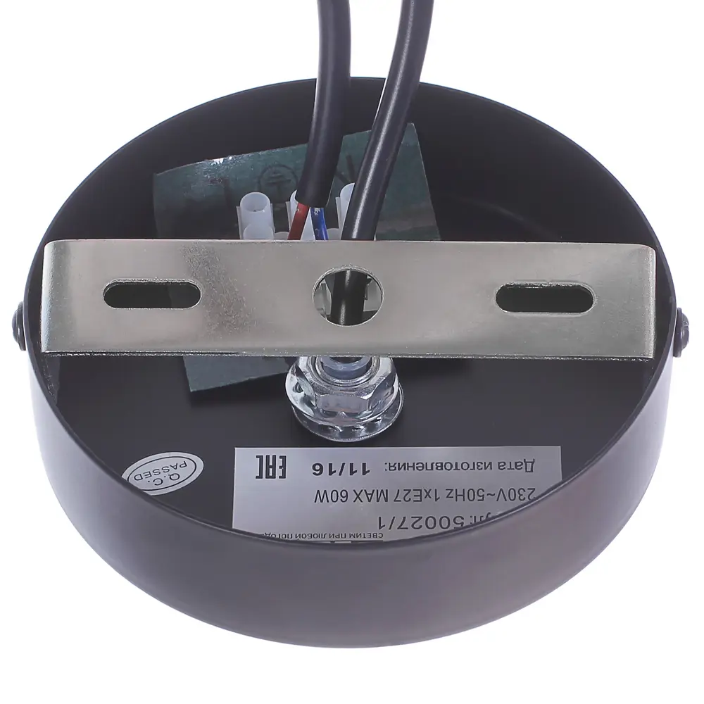 Подвес 40127/1 1хЕ27х40 Вт цвет античная бронза Santreyd STLM-2063901 - Вид №1