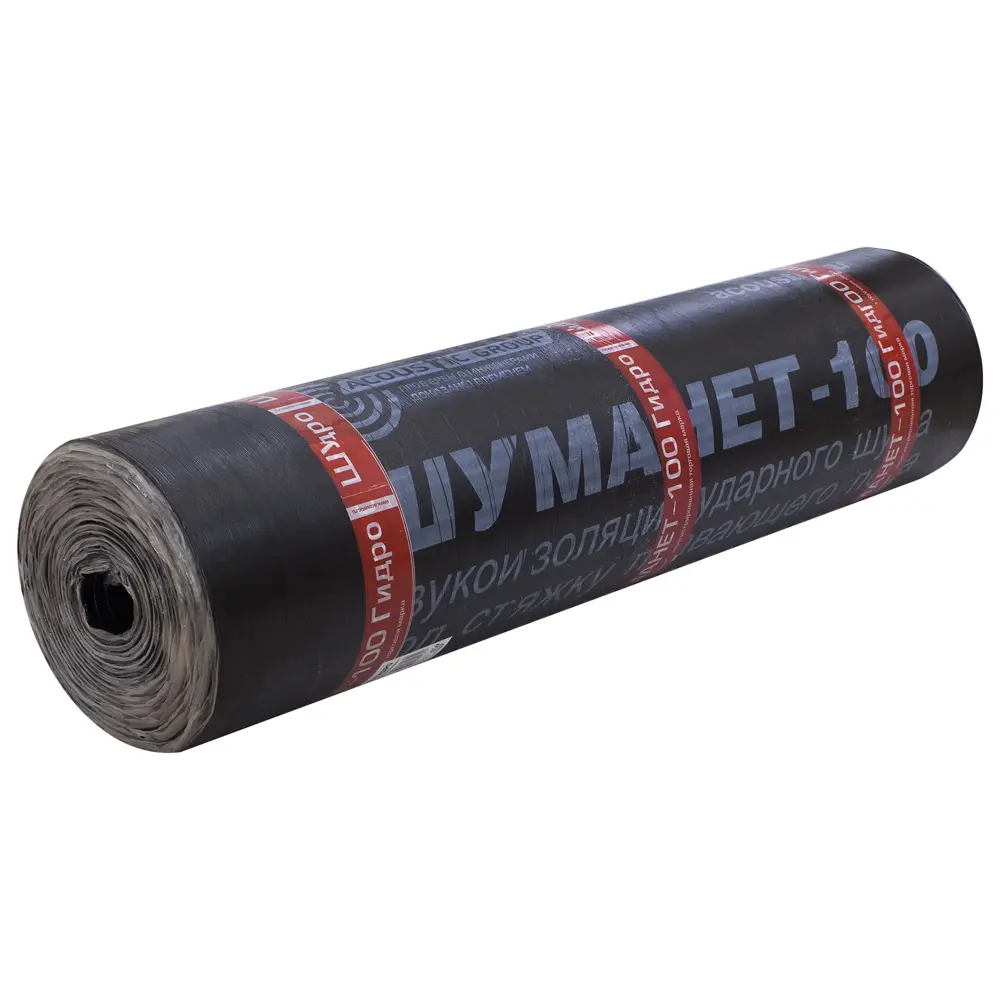 ACOUSTIC GROUP Шуманет 100 Гидро - звукоизоляция с влагозащитой для пола 17907590 STLM-0008986