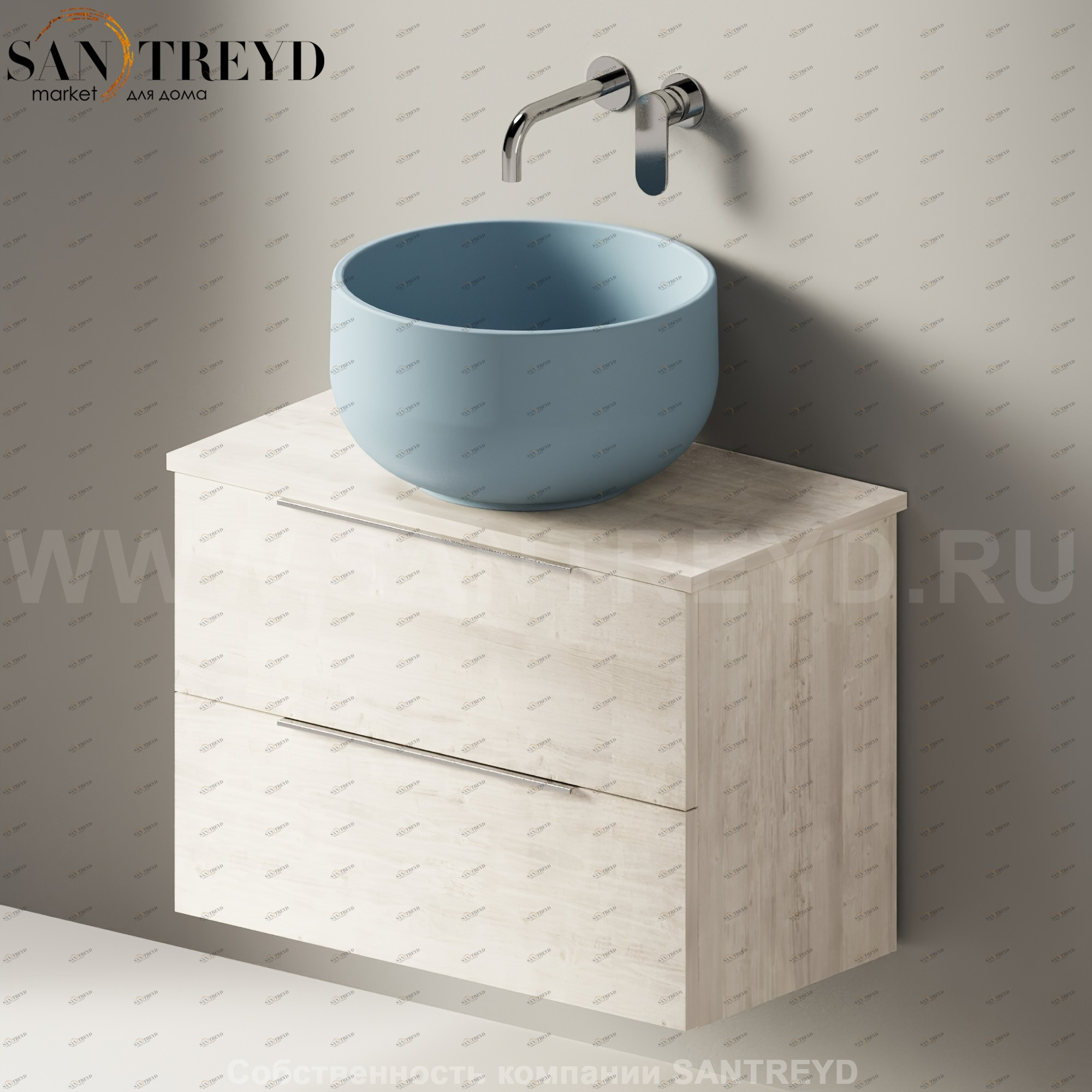 Flaminia BOX Настенная тумба для раковины 70 см с 2-мя ящиками BX808.WR Ceramica Flaminia BX808WR