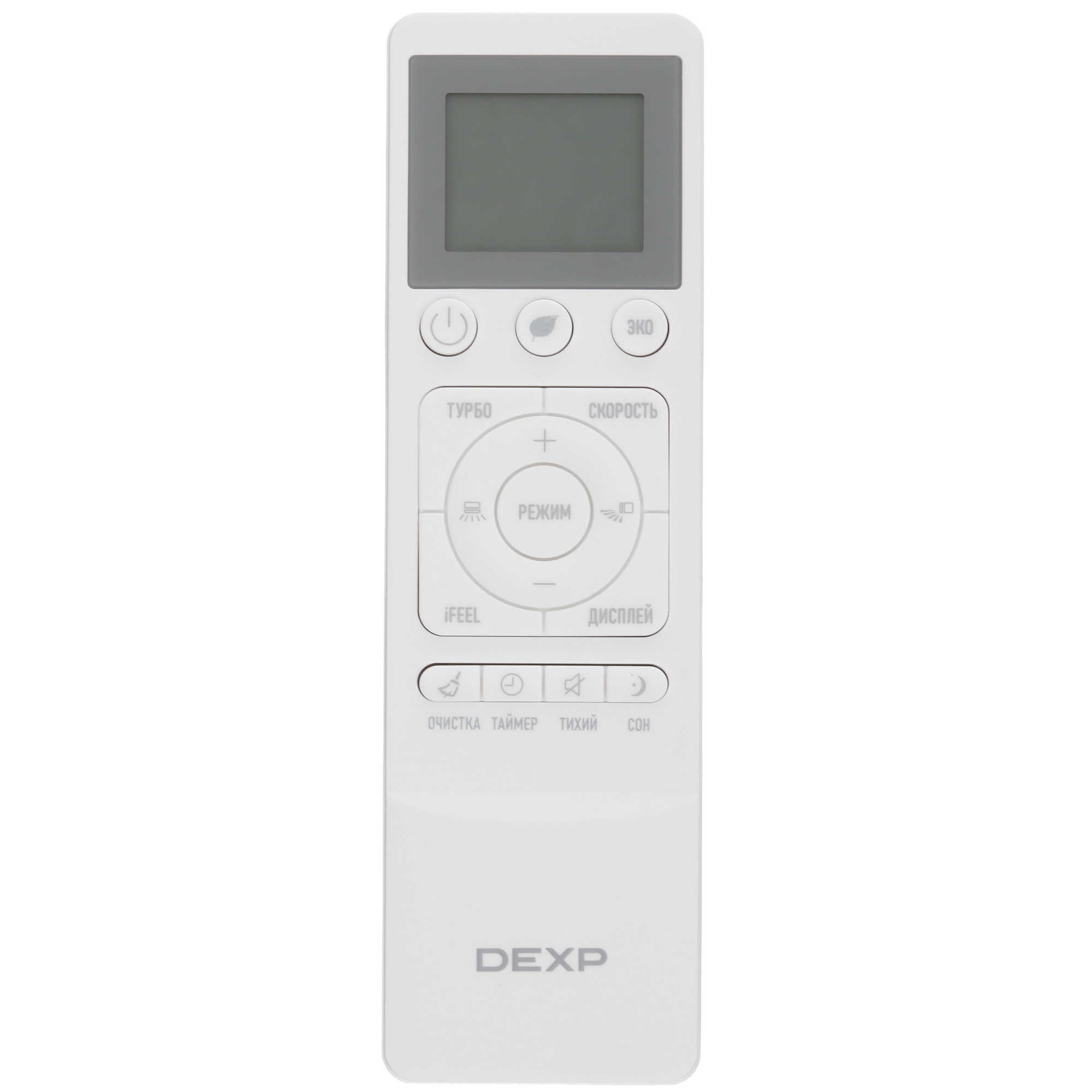 9017828 Кондиционер настенный сплит-система DEXP AC-CD9ONF-S серый STDN-0074550 - Вид №8