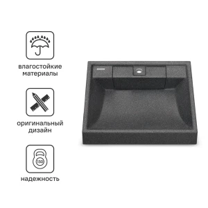 Раковина на стиральную машину Aquaton Рейн 60 см графит 84757232 STLM-2110517