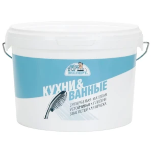 Краска для кухонь и ванных комнат Эксперт матовая цвет белый база А 2.5 л