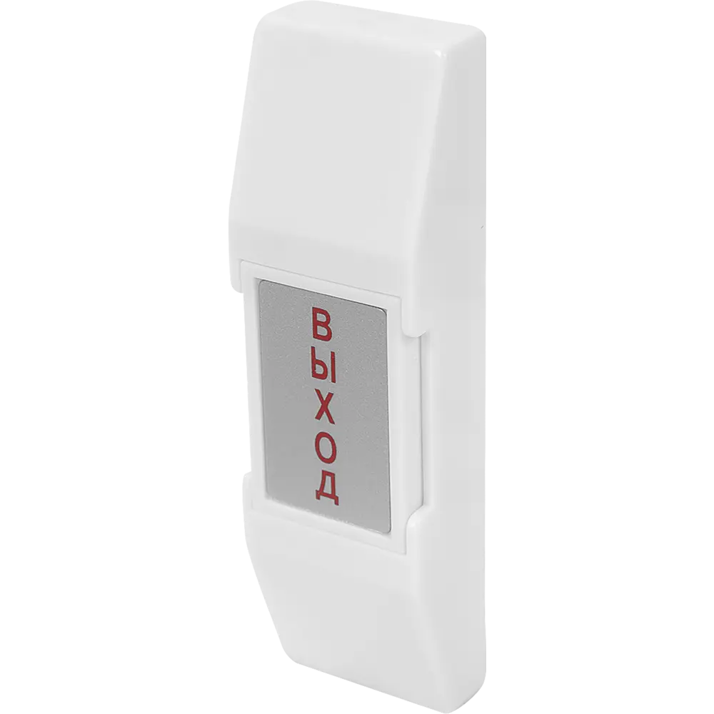 Кнопка выхода Falcon Eye SS-075 белая для систем контроля доступа 17849561 STLM-1446664