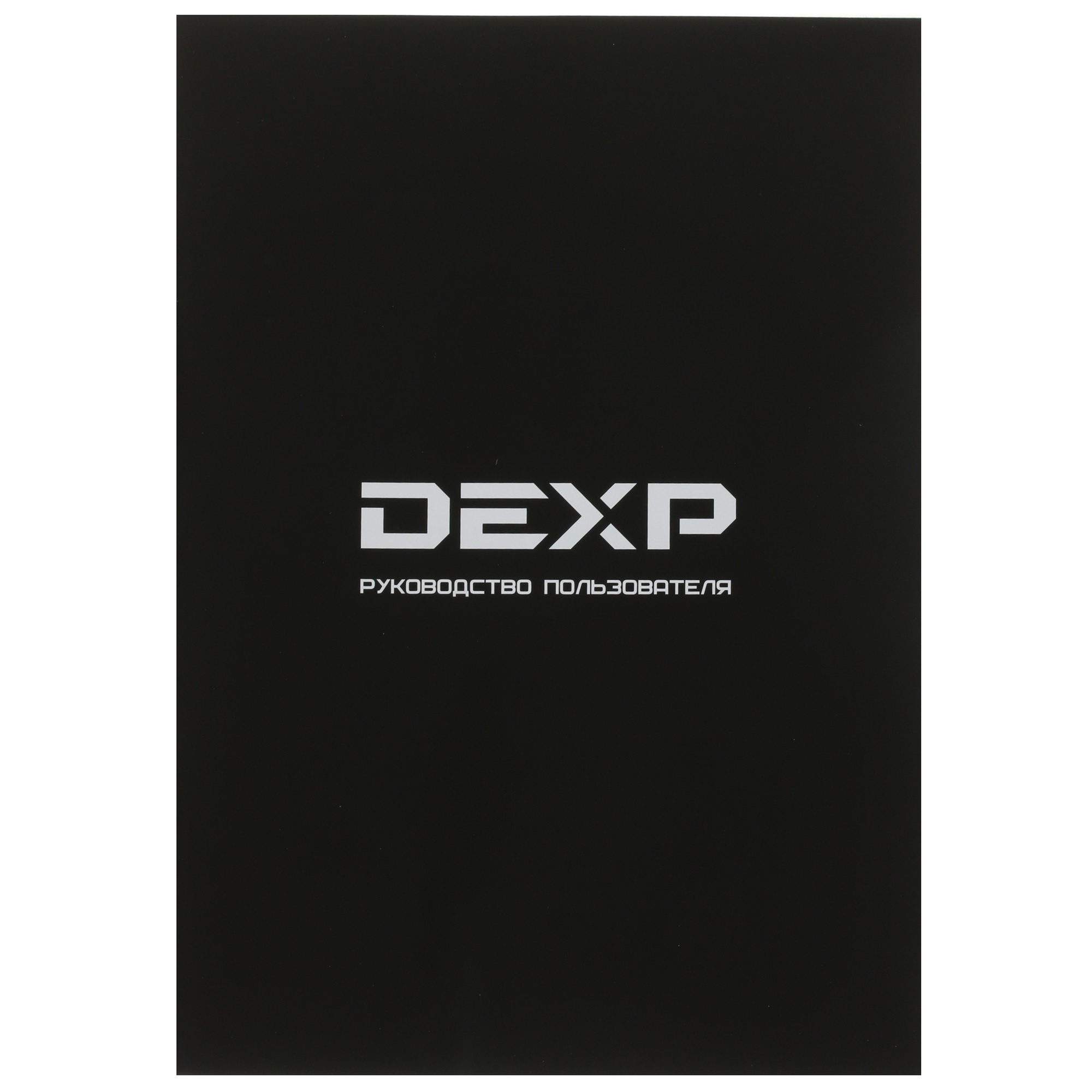 1304856 Осушитель воздуха DEXP DH-30DGMA белый STDN-0052251 - Вид №6