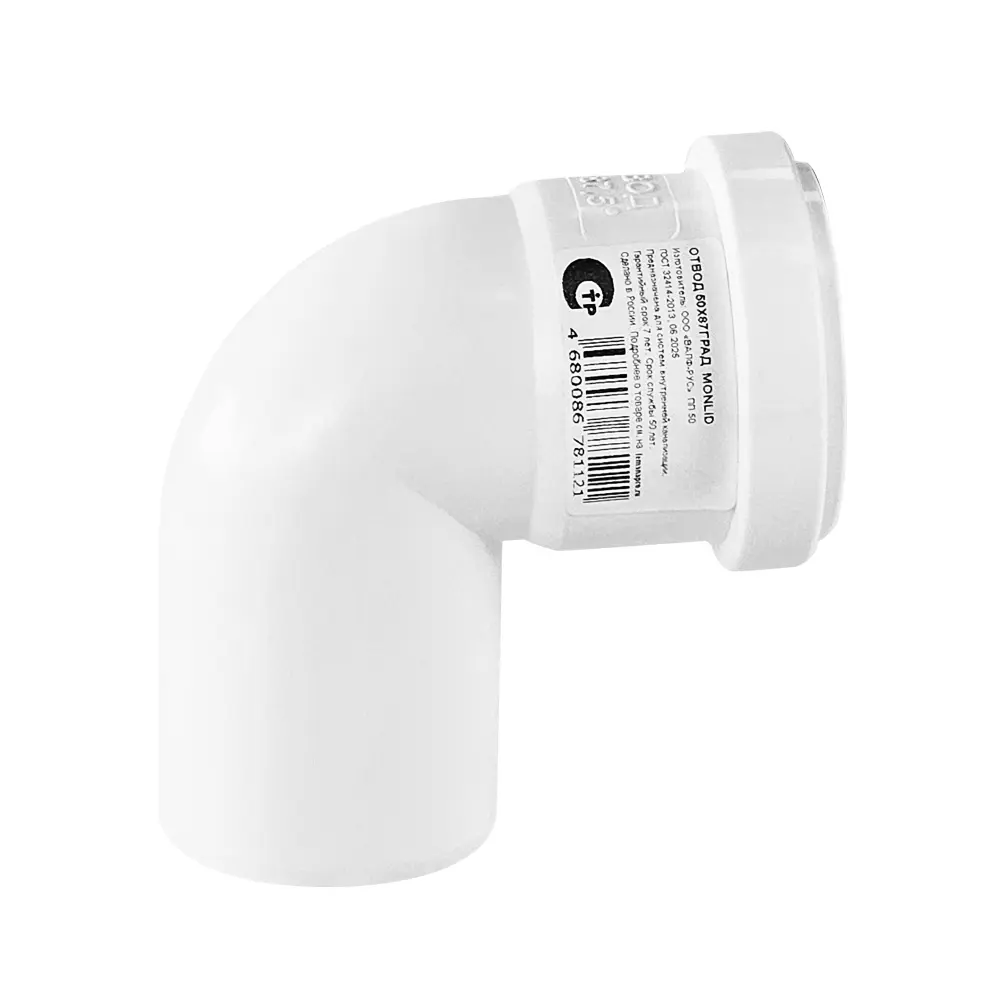 Отвод канализационный 87° малошумный MONLID D50 мм полипропилен STLM-2200910 - Вид №1