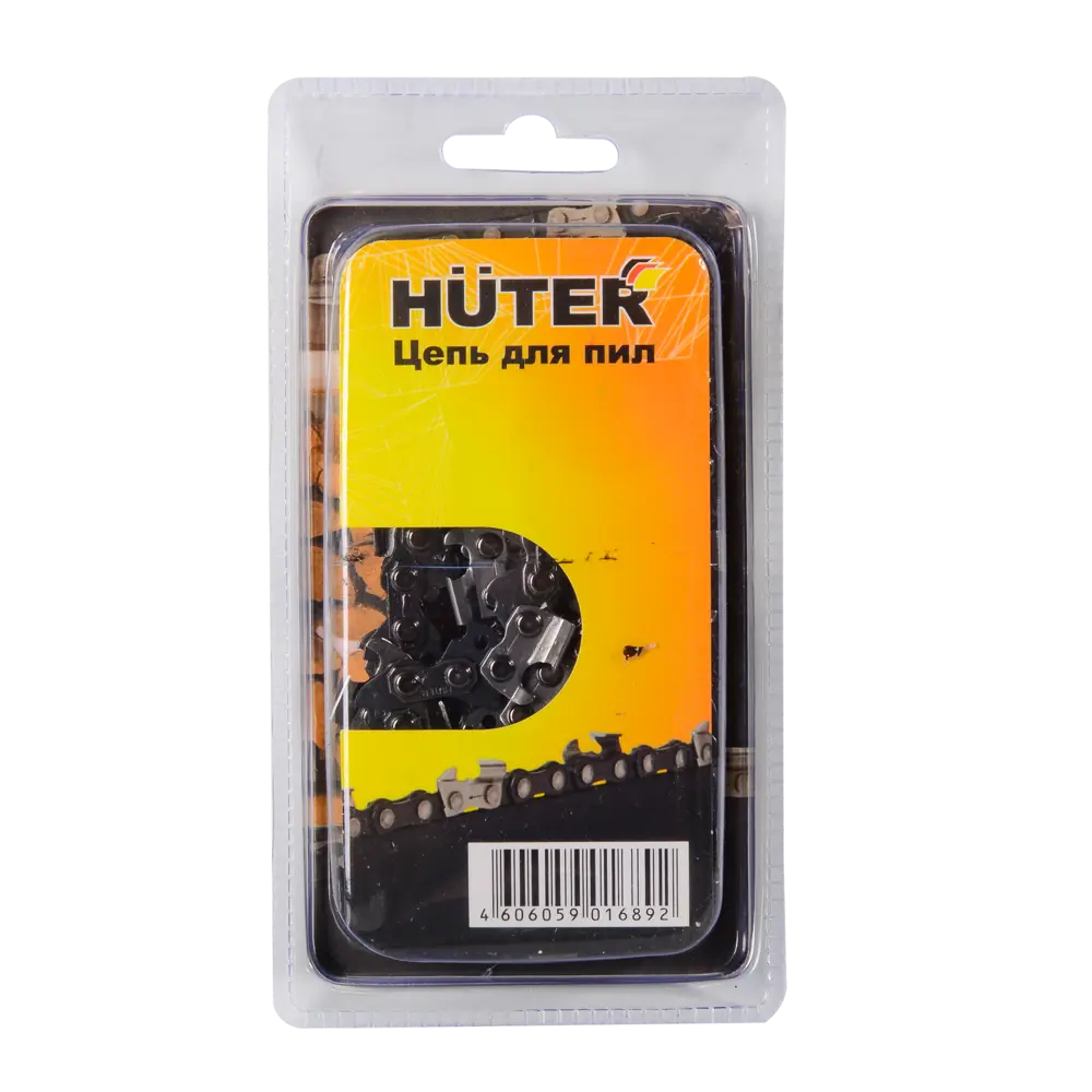 Цепь Huter C3 45 см 72 звена 89366002 STLM-2156406 Santreyd 