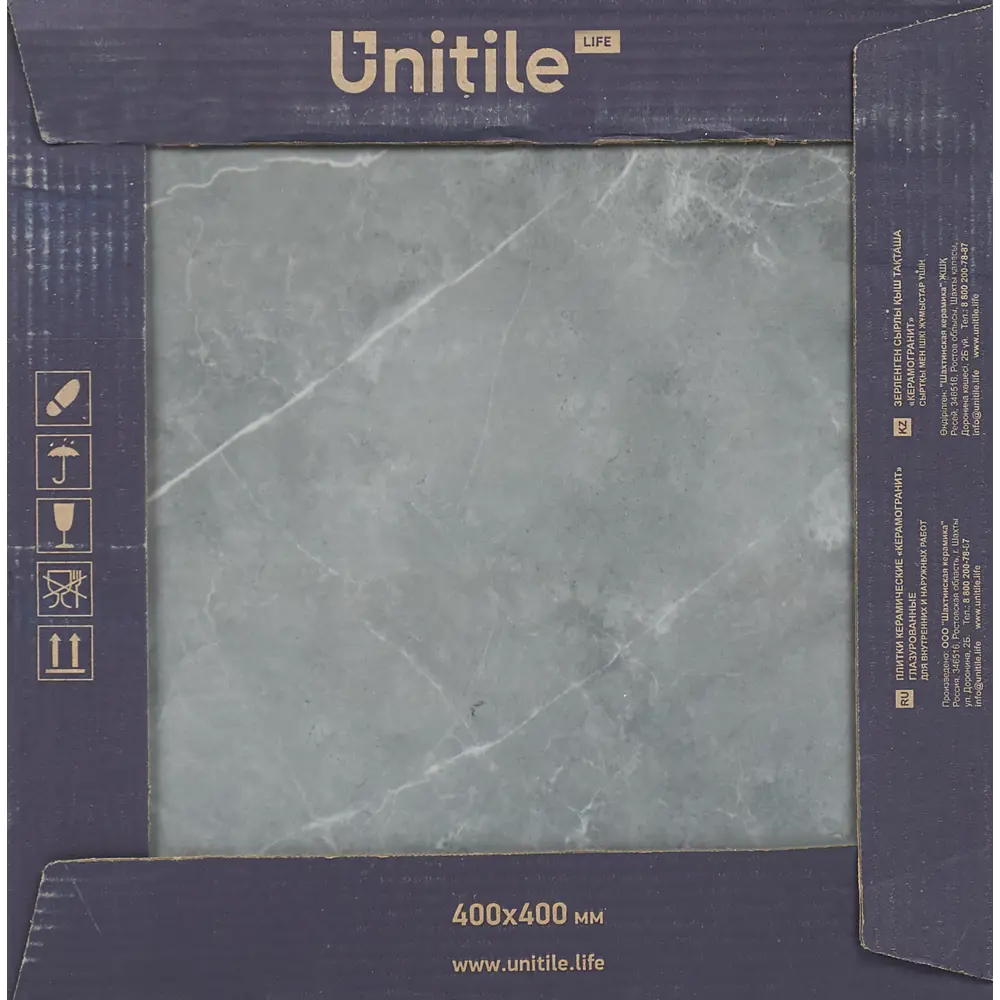 Керамогранит Шахтинская Плитка Дора 40x40 см 1.6 м² глянцевый цвет серый STLM-2172551 - Вид №6