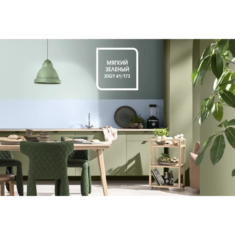 Краска для стен Dulux Ultra Resist Кухня и Ванная моющаяся полуматовая цвет белый база BW 1 л 13928377 STLM-2124786  - Вид №18