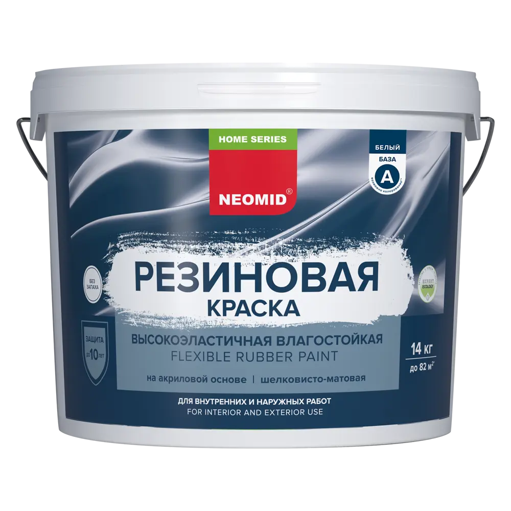 NEOMID Home Series - Резиновая краска универсальная белая 14 кг 89094586 STLM-0078331