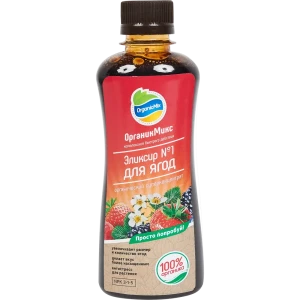 Органическое удобрение Органик Микс Эликсир №1 для ягод 0.25 л