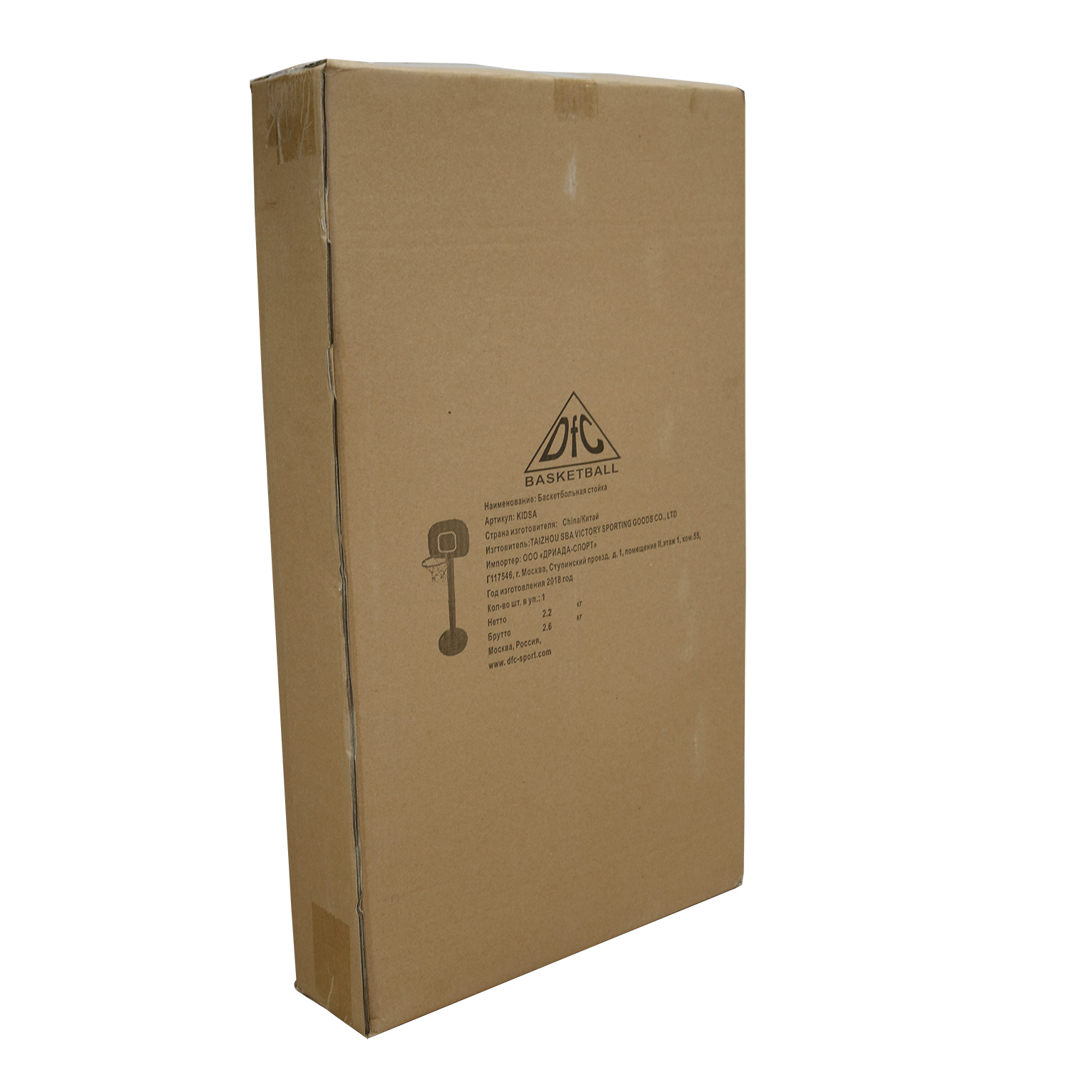 KIDSA Мобильная баскетбольная стойка kidsa DFC  - Вид №2