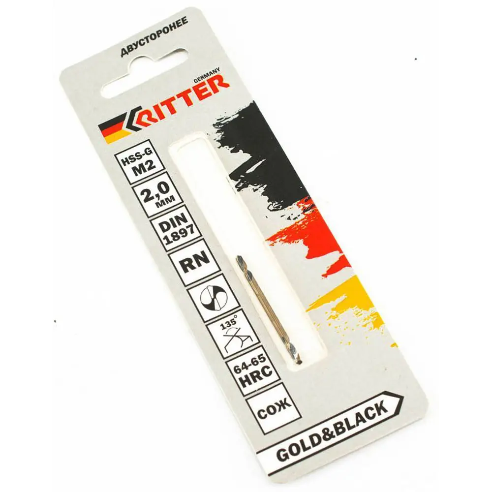 Сверло спиральное по металлу HSS-G Ritter EC 2x43 мм STLM-2160669 - Вид №1