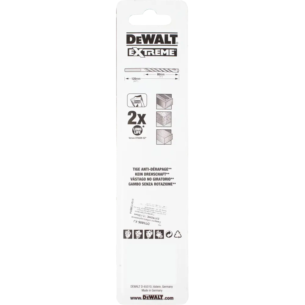 Сверло по бетону 10х120 мм DeWalt Extreme DT6685 STLM-2208597 - Вид №3