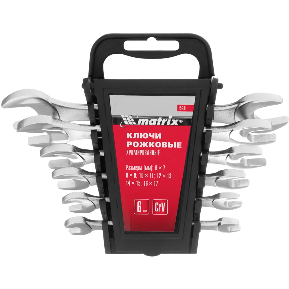 Набор рожковых ключей Matrix 15231 для точных работ 6-17 мм 89401784 STLM-1568375 - Вид №5