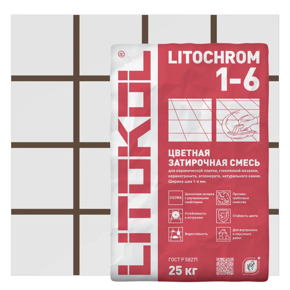 Затирка цементная Litokol 1-6 C.200 цвет венге 25 кг Без серии STLM-2123962