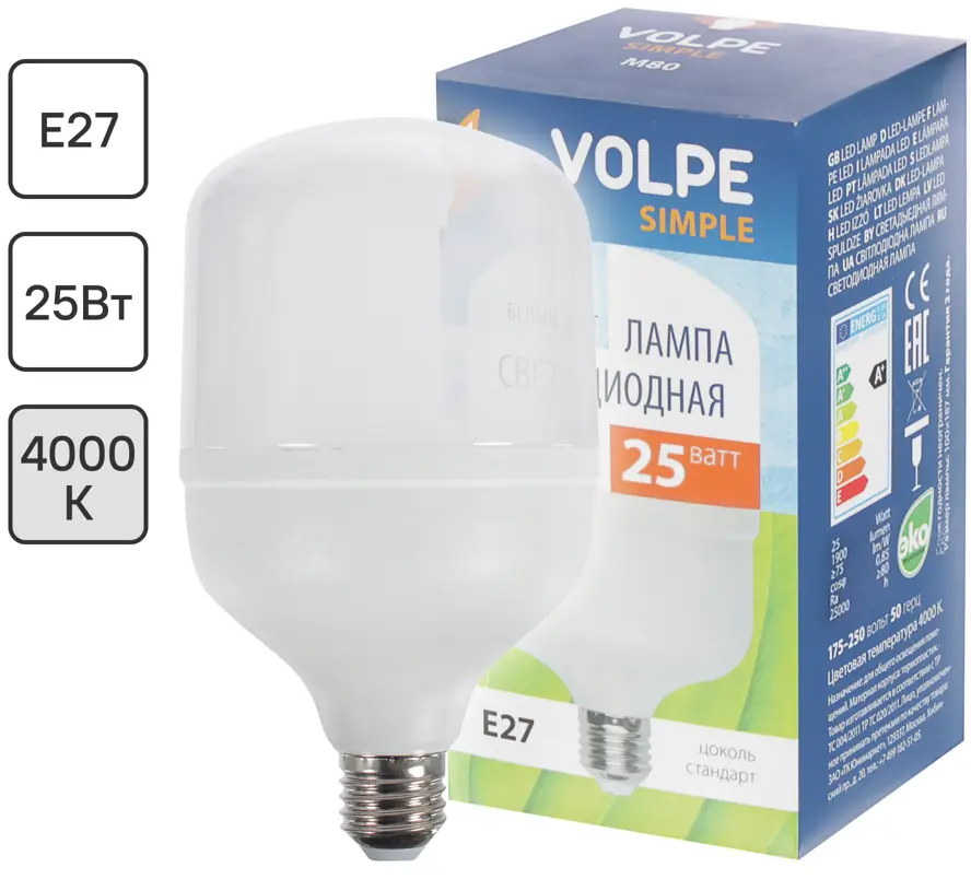 Светодиодная лампа Volpe E27 25Вт холодный белый свет 81960508