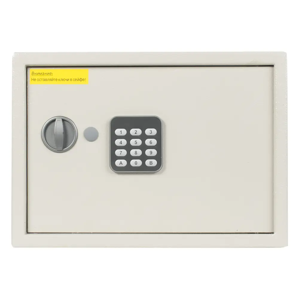 Сейф, электронный замок, сталь, 16 л Santreyd STLM-2166794 - Вид №1