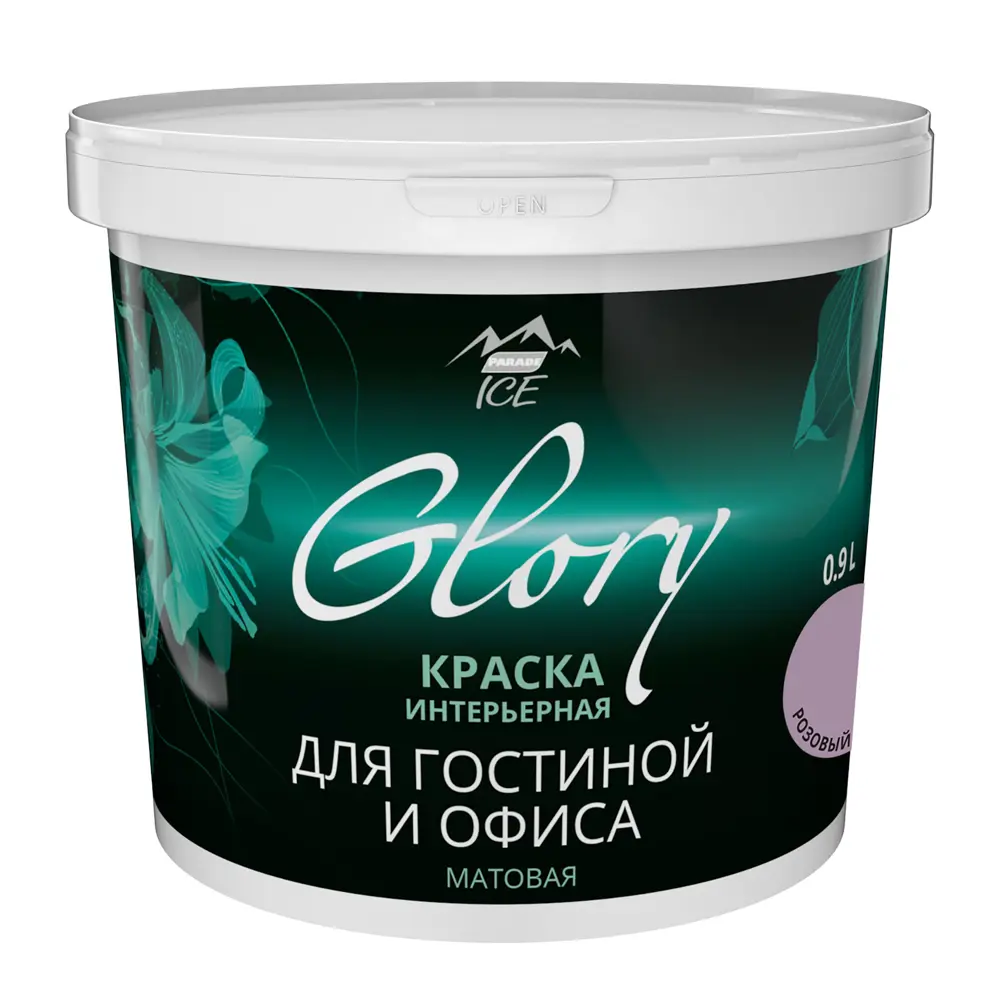 Краска для гостиной и офиса цвет розовый кашемир 0.9 л 81963851 STLM-2078864 PARADE ICE  - Вид №1
