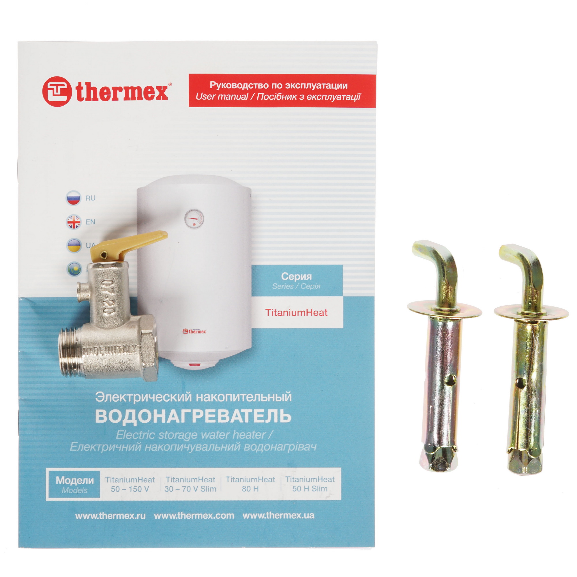 8172020 Водонагреватель электрический Thermex Champion TitaniumHeat 80 V STDN-0005968 - Вид №7