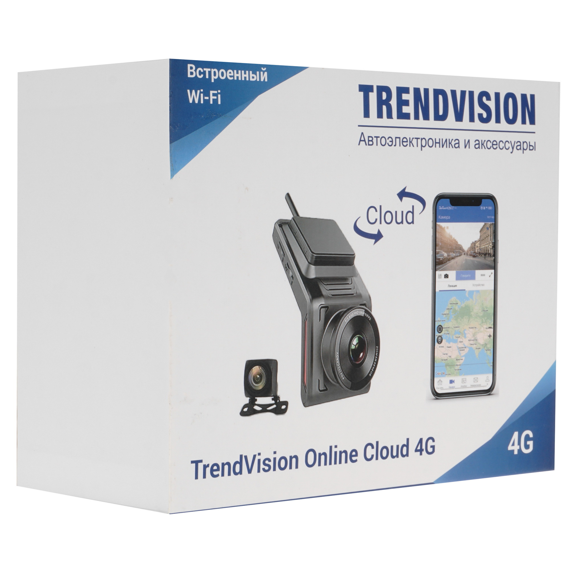 5001792 Видеорегистратор TrendVision Online Cloud 4G STDN-0070198 - Вид №10