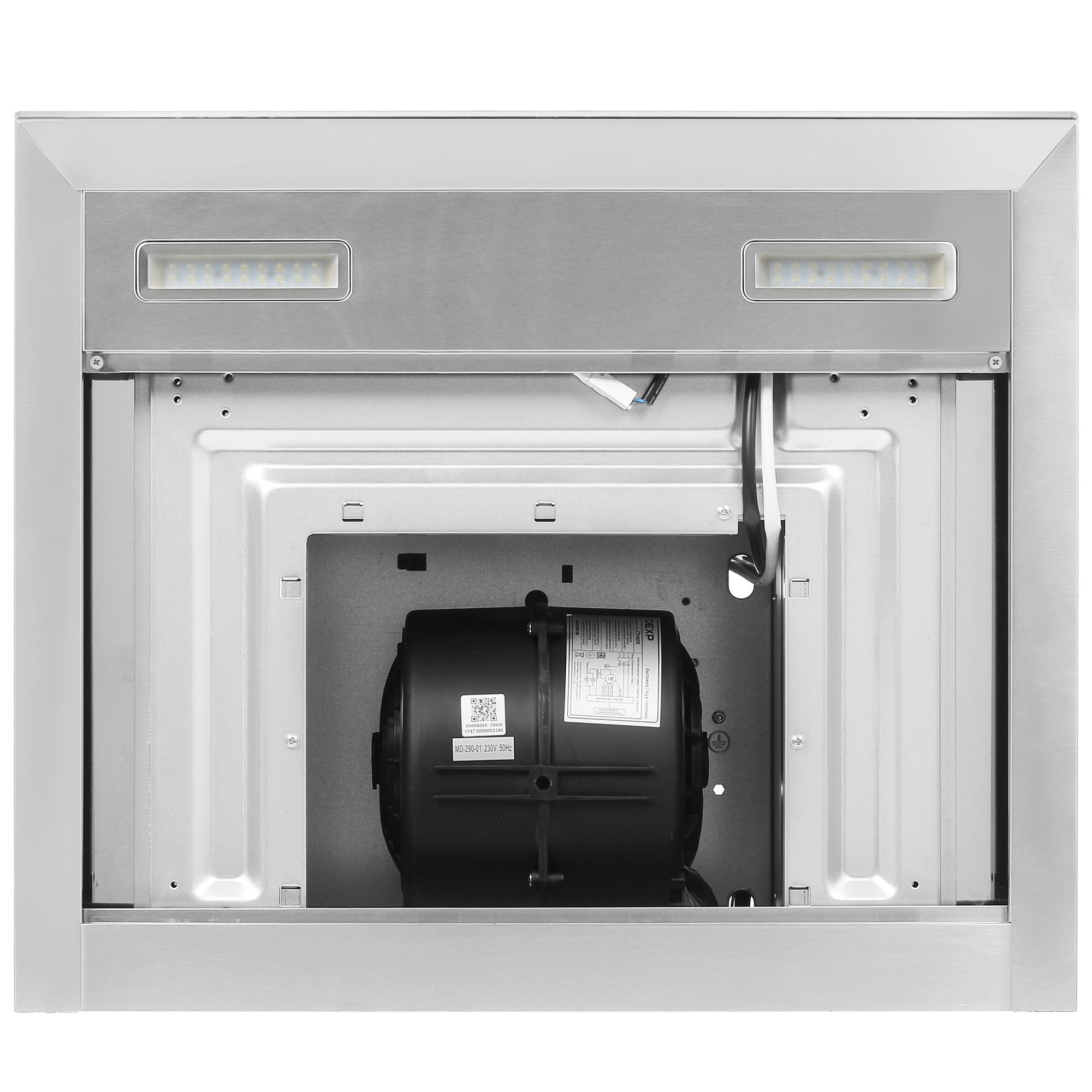 5098437 Вытяжка каминная DEXP CTH60B серебристый/черный STDN-0072512 - Вид №6