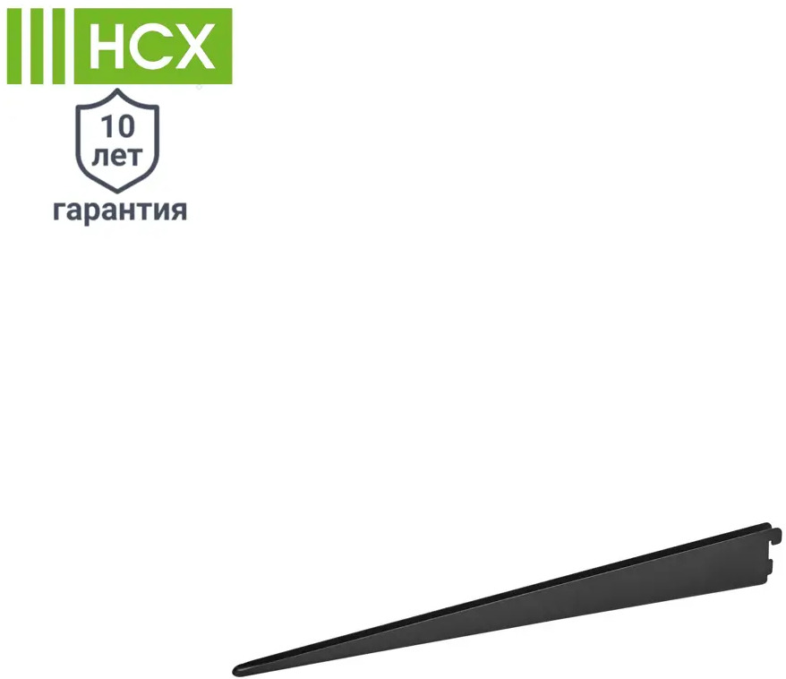 Кронштейн НСХ для полок ЛДСП 50 см с нагрузкой 20 кг 82482715