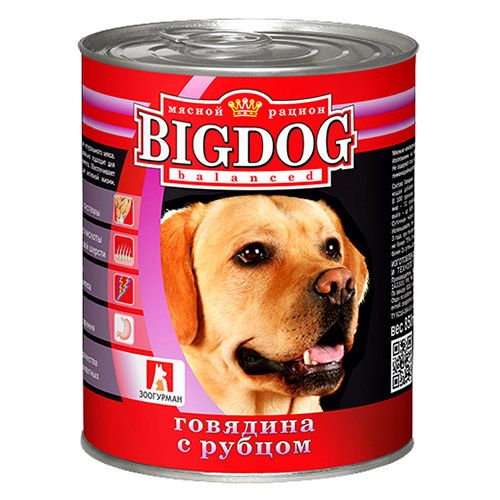 ПР0036392 Корм для собак Big Dog Говядина с рубцом конс. ЗООГУРМАН 