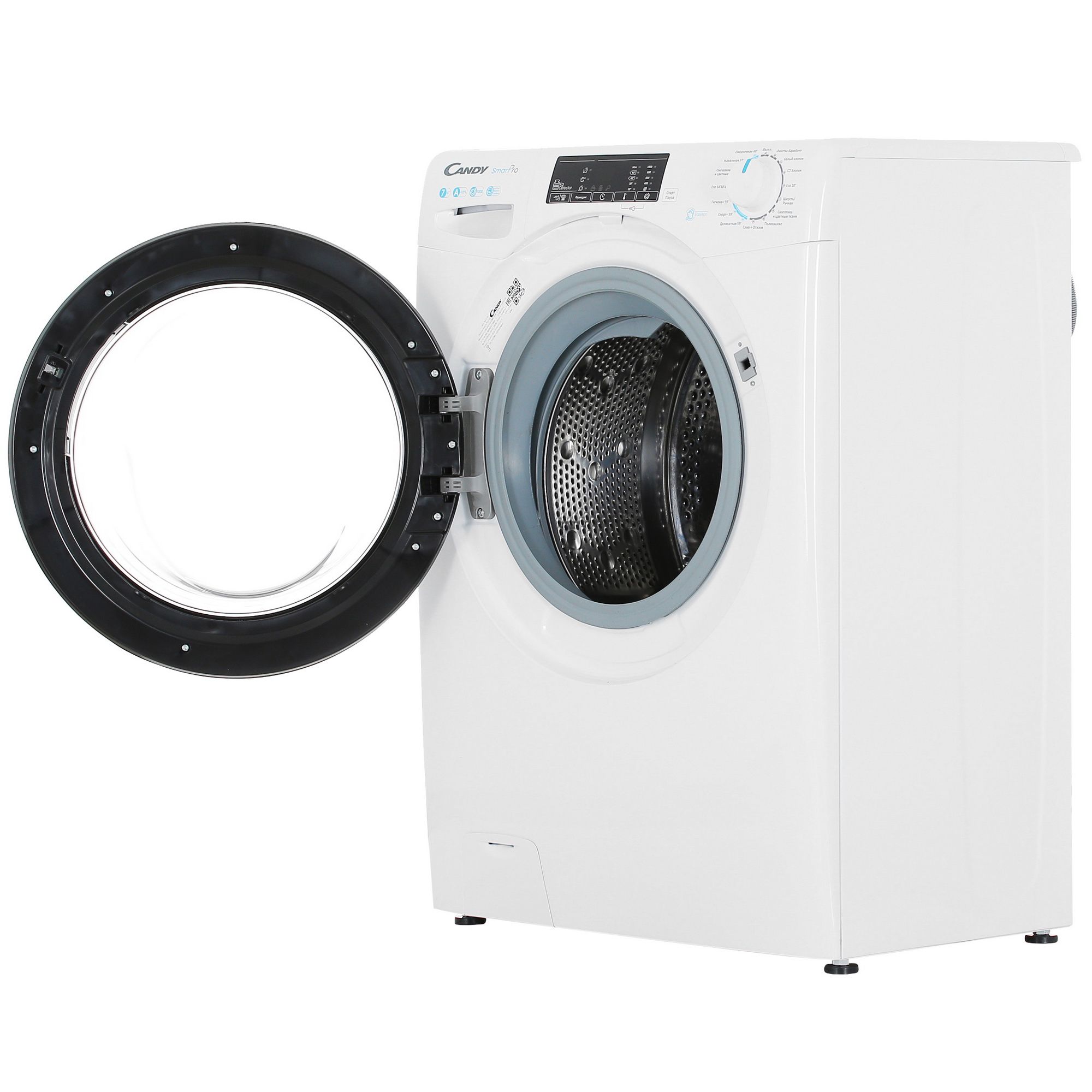 9901173 Стиральная машина Candy CSO4 107TB1/2-07 белый STDN-0051712 - Вид №5