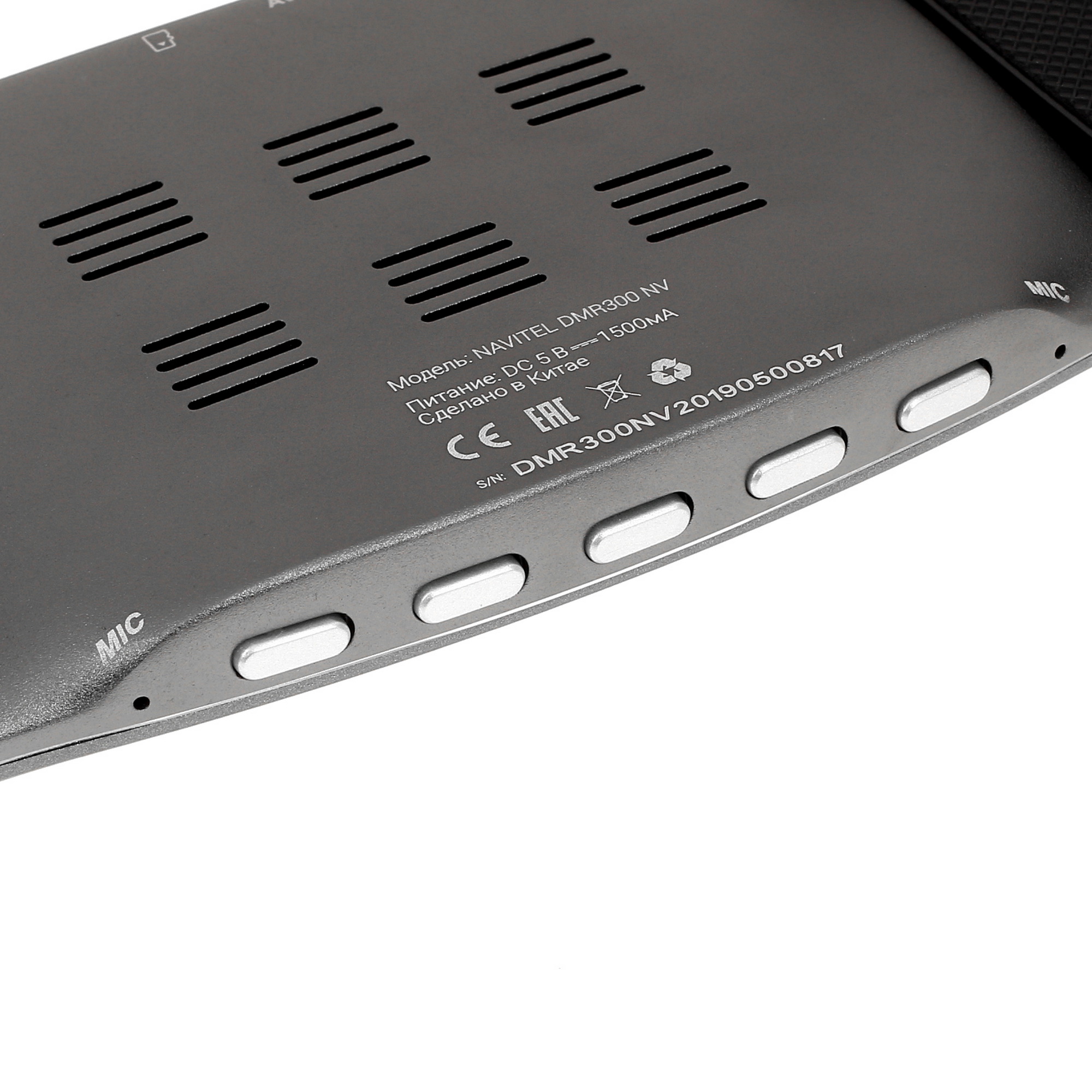 1354266 Видеорегистратор-зеркало NAVITEL DMR300NV STDN-0079148 - Вид №4