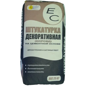 Штукатурка декоративная ЕС короед 2.5 25 кг
