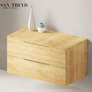 Flaminia BOX Настенная тумба 95 см с 2-мя ящиками BX433.WQ