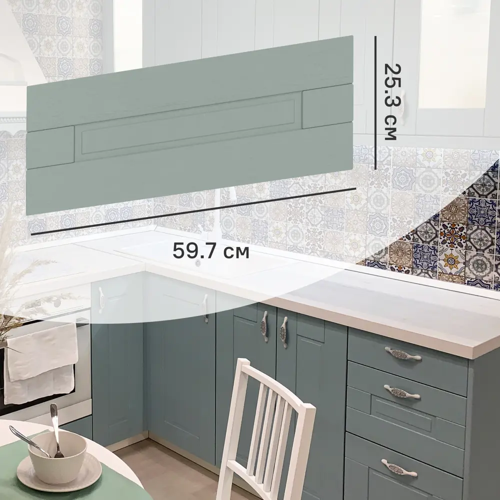 Фасад кухонного шкафа Томари 59.7x25.3см KONSENSA МДФ цвет голубой STLM-2100136
