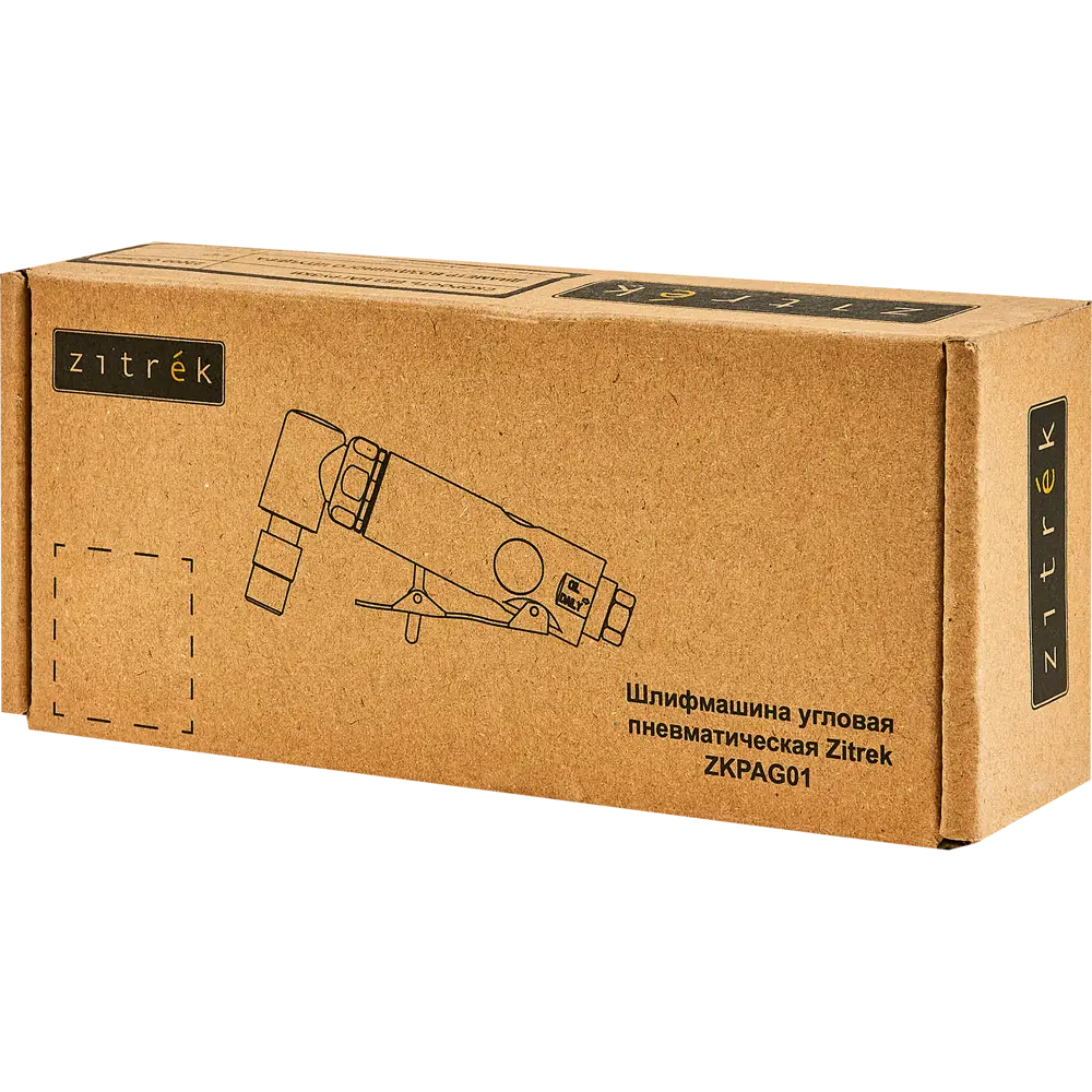 УШМ пневматическая Zitrek ZKPAG01, 62.7 л/мин STLM-2102109 - Вид №7