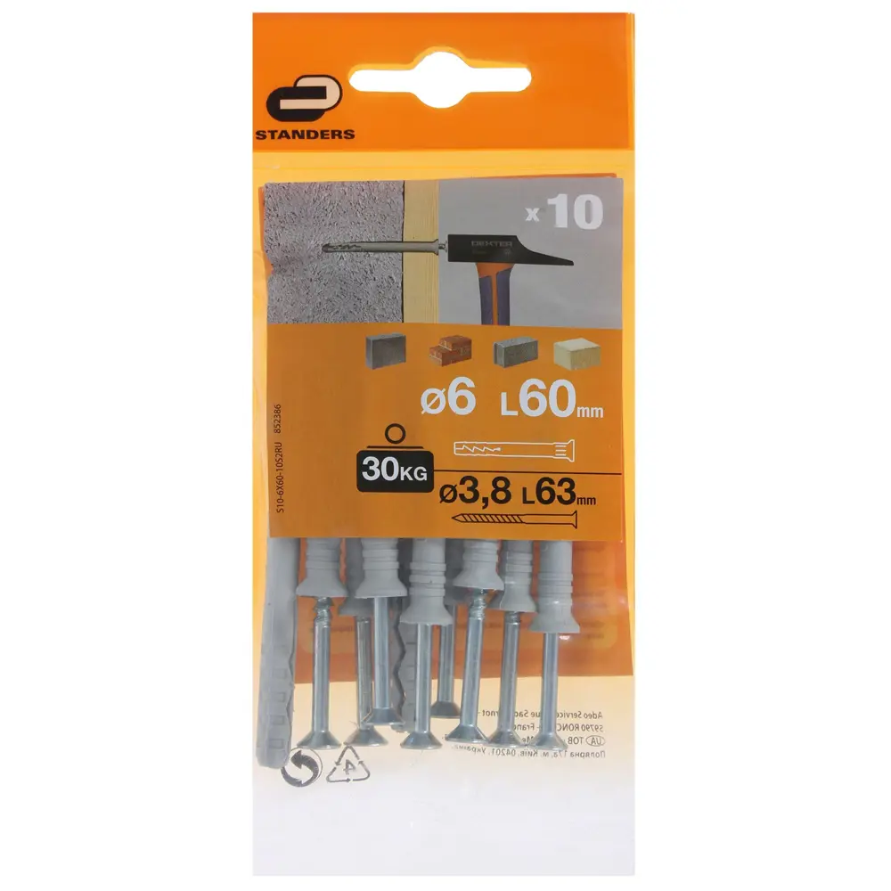 Дюбель-гвоздь потайной Standers 6x60 мм нейлон цвет серый 10 шт STLM-2045563 - Вид №3
