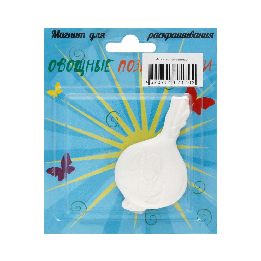 00-00000528 Заготовка для декорирования Магнитик гипс Лук-оптимист Santreyd 