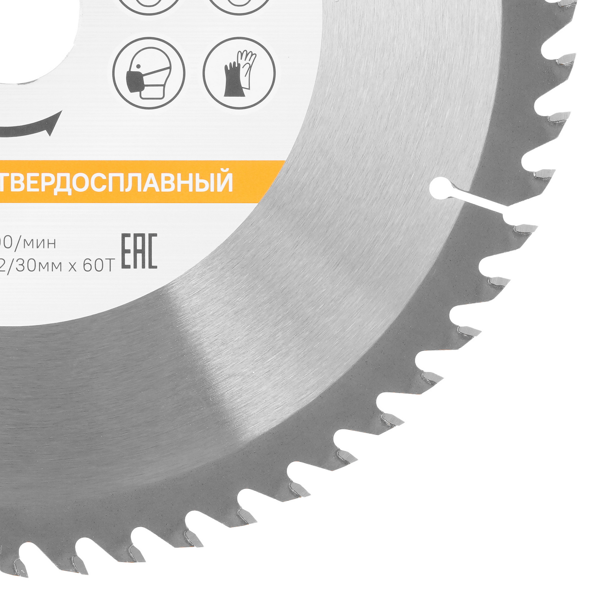 Диск пильный Sturm! 9020-255-32-60T 9935644 STDN-0136778 - Вид №1