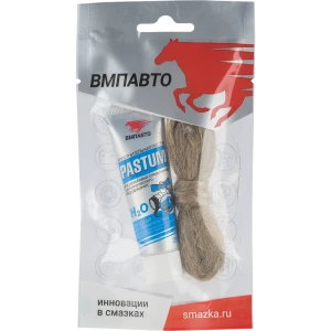 Паста уплотнительная Pastum для воды 25 г со льном 7 г 86769357 STLM-2024987