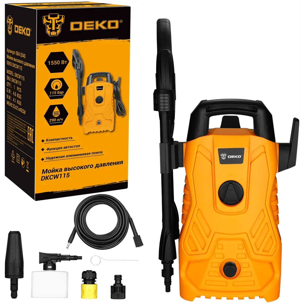 Мойка высокого давления DEKO DKCW115 для эффективной очистки поверхностей 89410828 STLM-1567913 - Вид №1