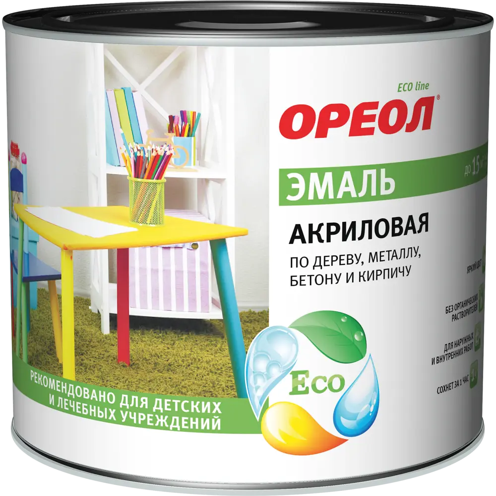 Эмаль акриловая Ореол глянцевая цвет слоновая кость 1.9 кг STLM-2001546 - Вид №1