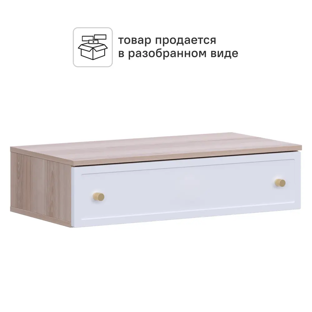 Консоль KONSENSA Лион Амьен 80x20x41.7 см ЛДСП цвет белый/коричневый STLM-2144824 - Вид №4