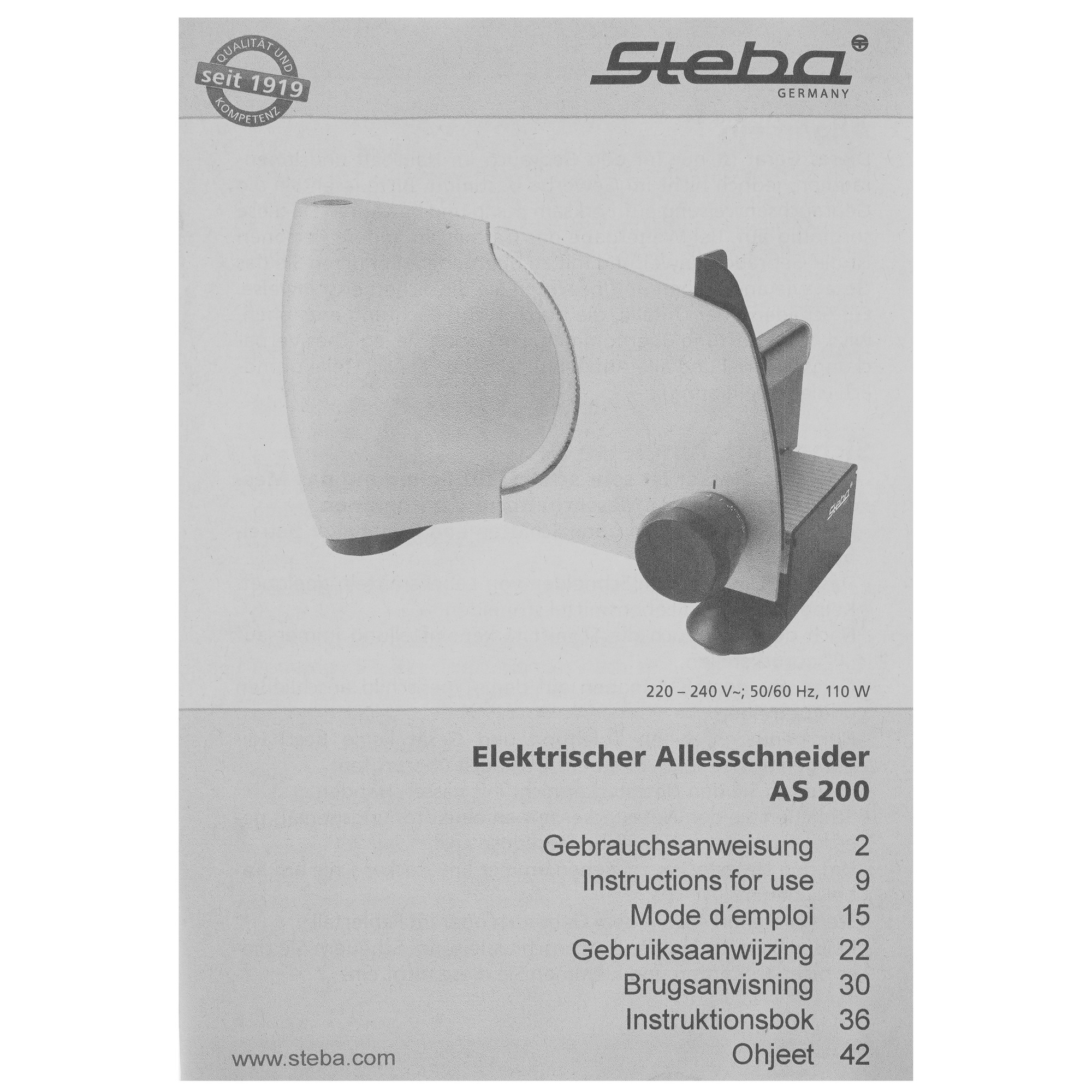 9908381 Ломтерезка Steba AS 200 серебристый STDN-0074611 - Вид №5