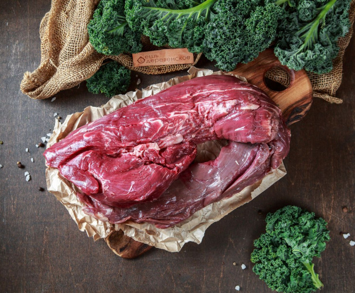 5659 Вырезка говяжья Вкусляндия 