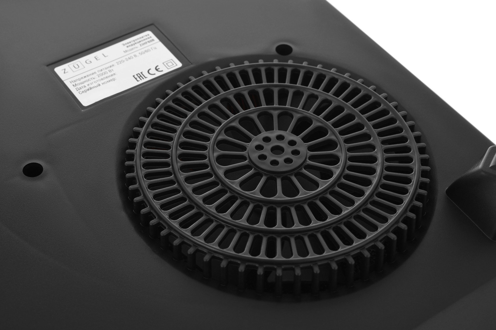 9979555 Плита компактная электрическая ZUGEL ZIHF60B черный STDN-0105059 - Вид №11